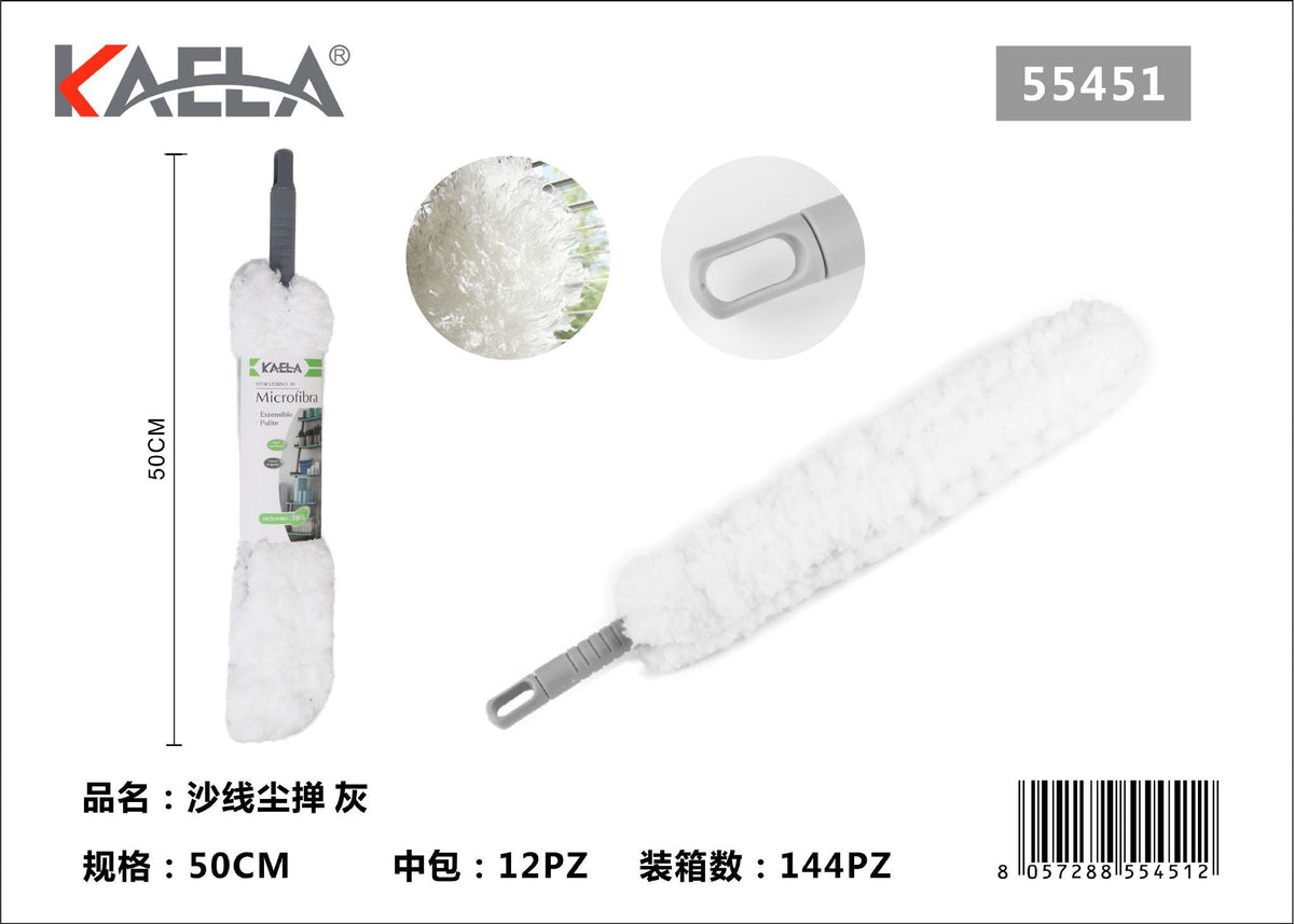 Spolverini – art. 55451