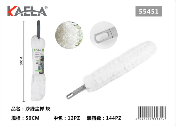 Spolverini – art. 55451