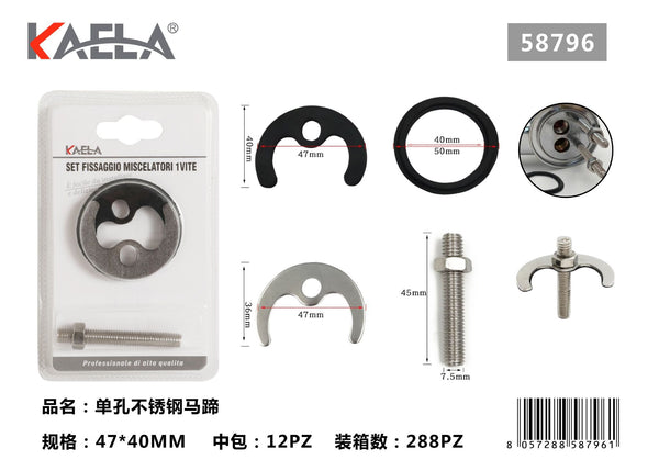Kit fissaggio miscelatori – art. 58796