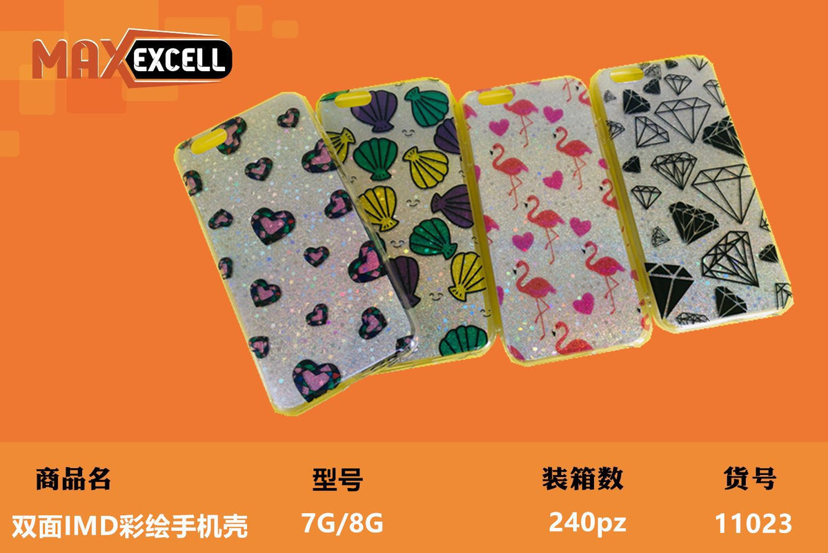 Cover per Apple iPhone 7 / Cover per Apple iPhone 8