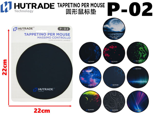 P-02 TAPPETINO PER MOUSE CIRCOLARE DA 22CM 2MM