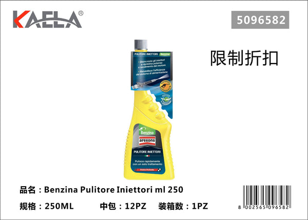 Pulitore iniettori per benzina da 250 ml