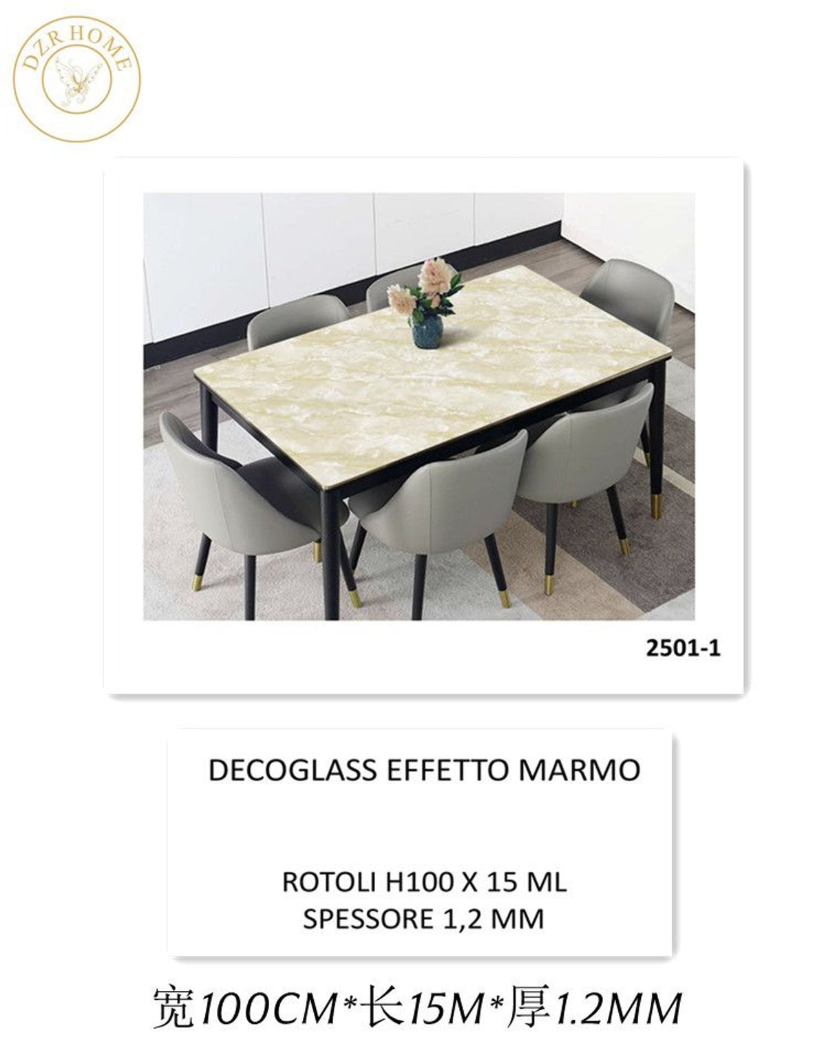 Tovaglia in rotolo · DECOGLASS EFFETTO MARMO 2501-1 BEIGE