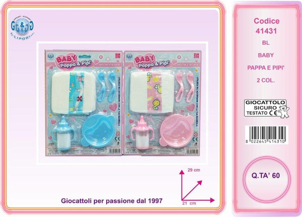 Baby Pappa e Pipì, bambolotto assortito LIP41431