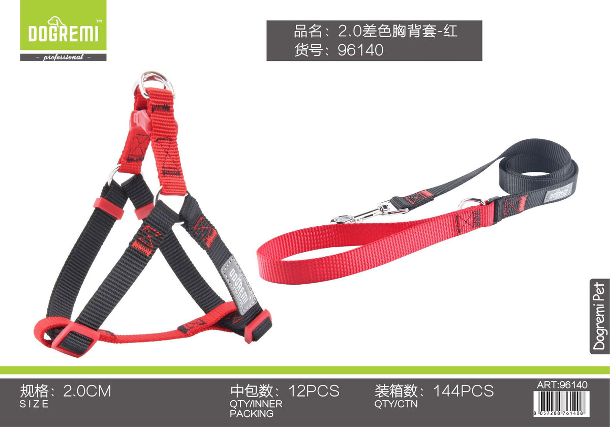 Set guinzaglio e accessori per cani – art. 96140