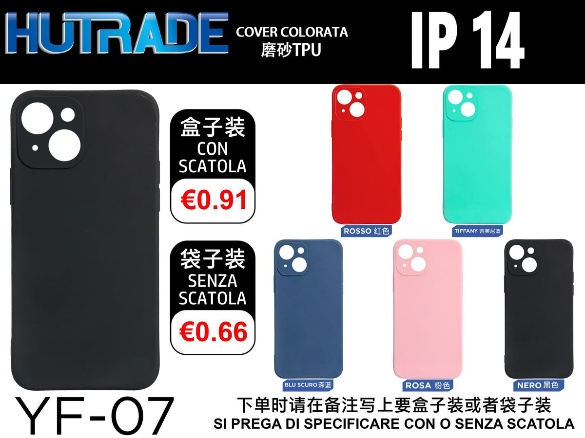COVER COLORATO IP14 – YF07 034001