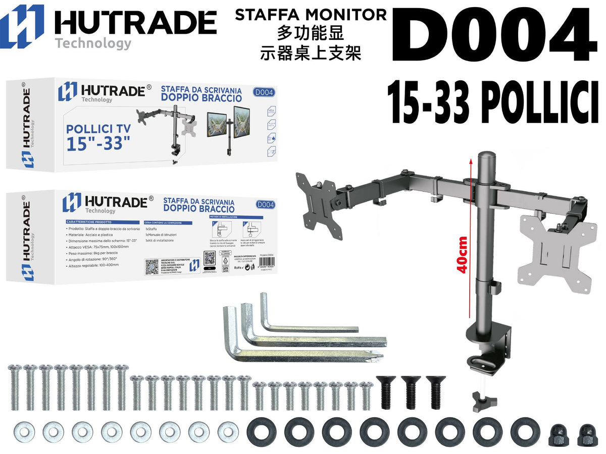 D004 DOPPIO SUPPORTO PER MONITOR MULTIFUNZIONE 15-33 POLLICI