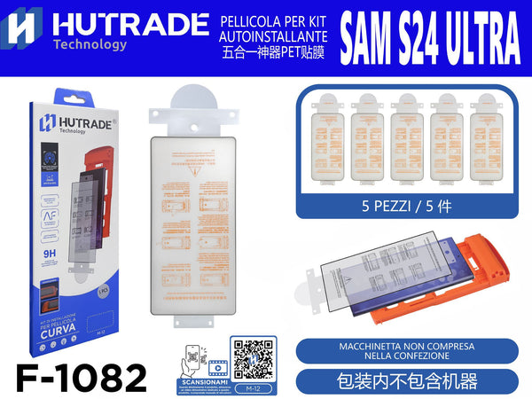 F-1082 PELLICOLA DI VETRO AUTOINSTALLANTE SAM S24 ULTRA