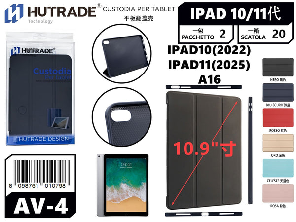 CUSTODIA TABLET IPAD 10.9 2022 10 GENERAZIONE/11(A16) 2025 11 GENERAZIONE