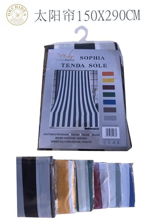 Tenda da sole · TENDE SOLE RIGATO