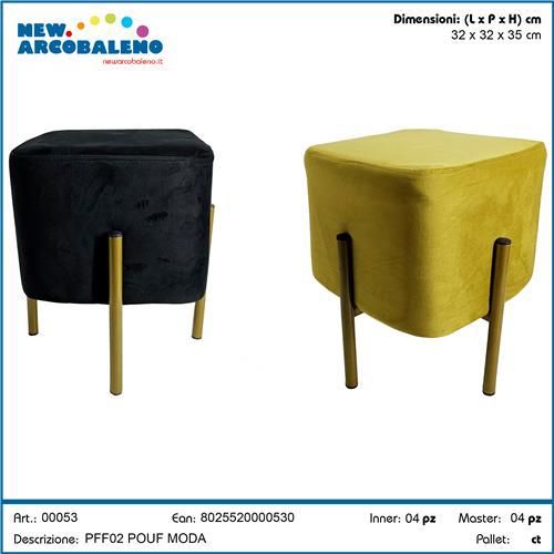 Pouf – 025458