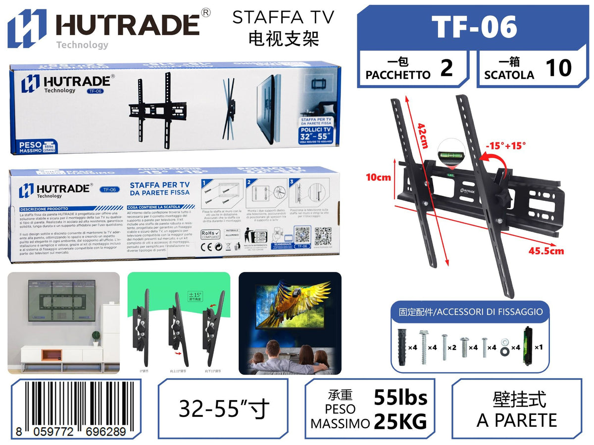 TF-06 STAFFA TV SNODABILE 32-55 POLLICI