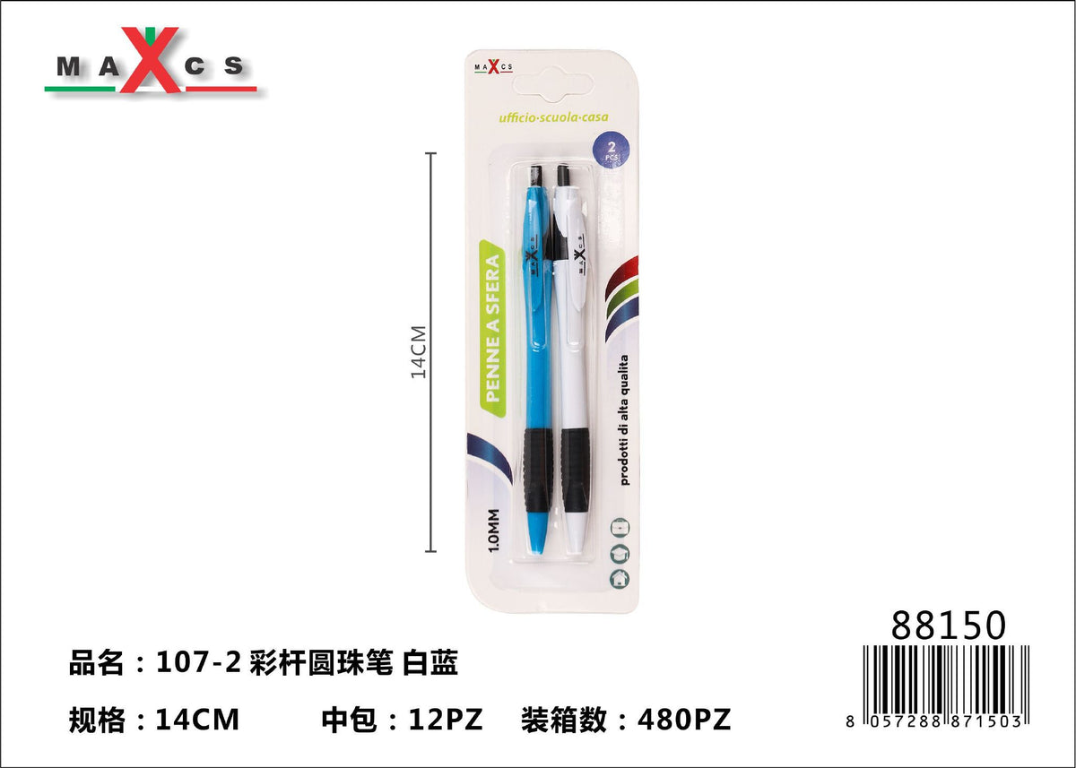 Penne – art. 88150