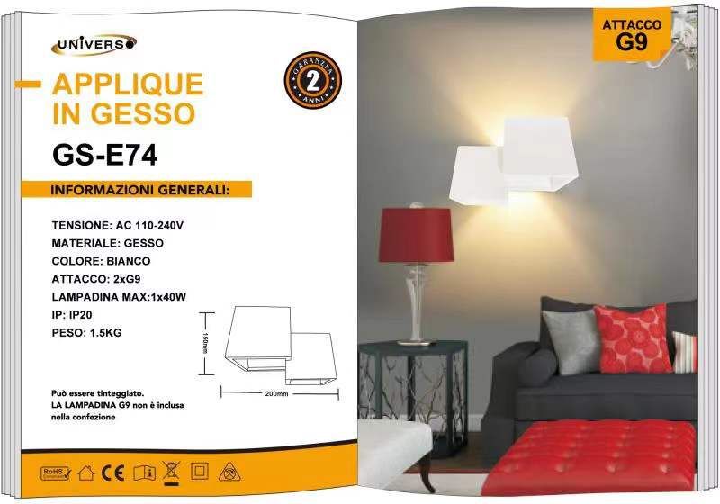 Applique In Gesso Universo – GS-E74
