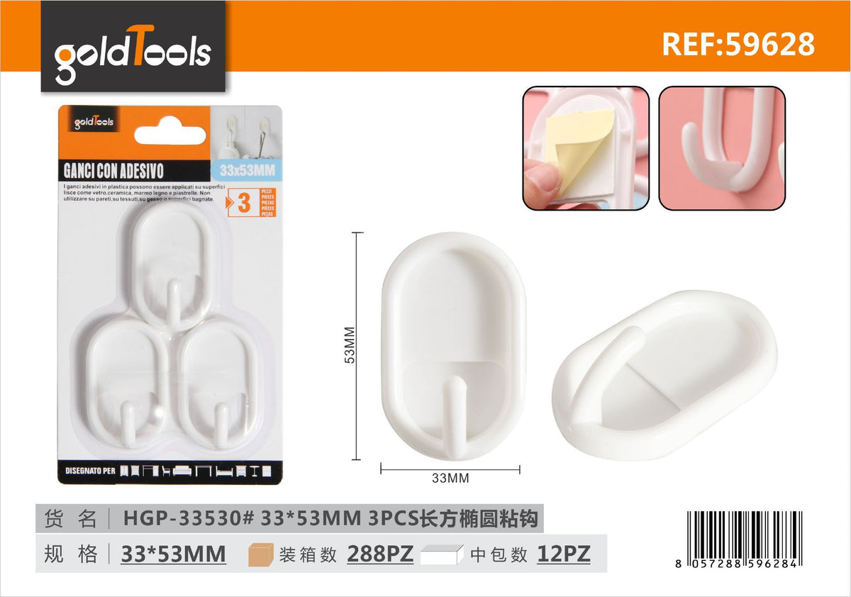 Ganci adesivi 33×53MM – art. 59628