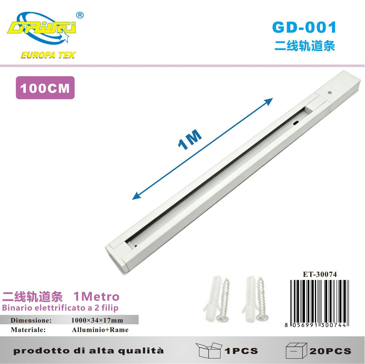 Binario per illuminazione GD-001 a due conduttori, 1 m
