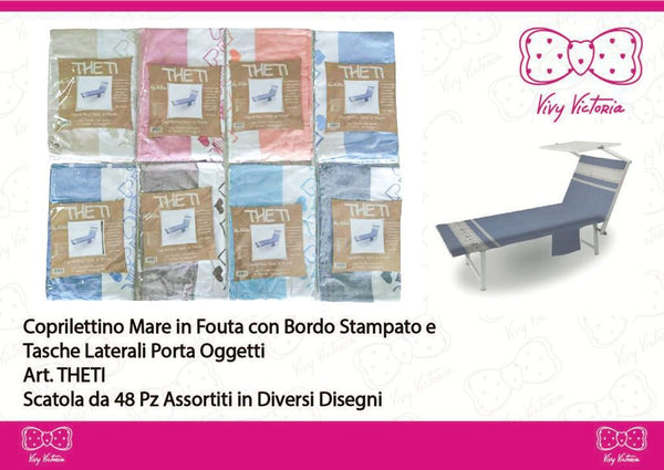 Telo mare THETI