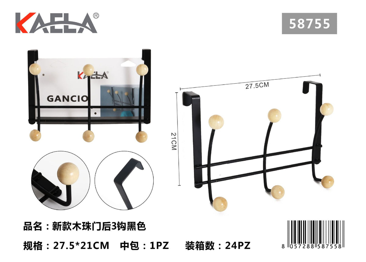 Ganci – art. 58755
