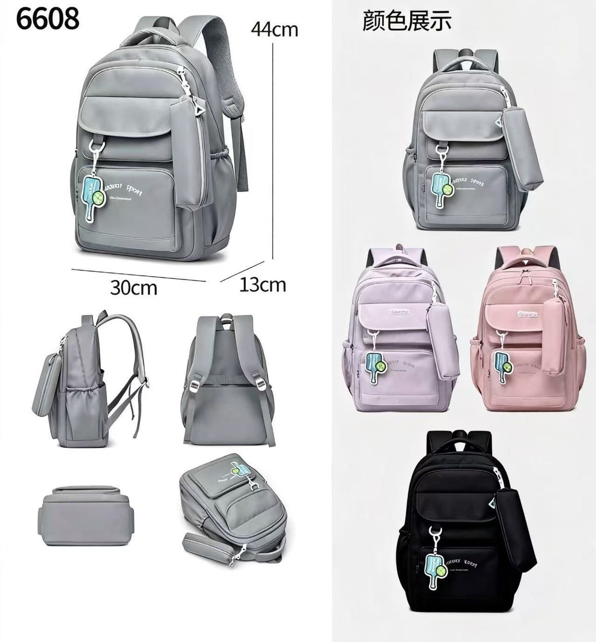 Zaino con tasche frontali · art. EC22102