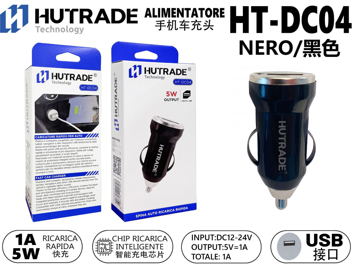 HT-DC04 SPINA PER AUTO 1A