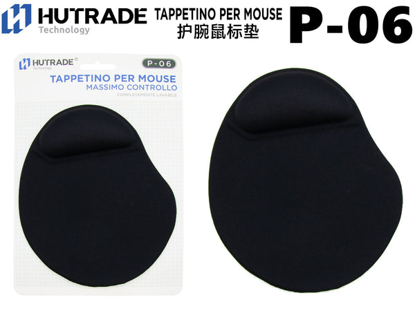 P-06 TAPPETINO PER MOUSE