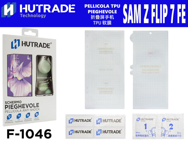 F1046 PELLICOLA PER CELLULARE TPU SAM Z FLIP 7SE