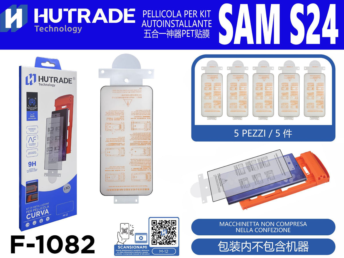 F-1082 PELLICOLA DI VETRO AUTOINSTALLANTE SAM S24