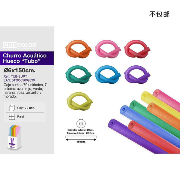 CHURRO CAVO 150 cm ASSORTITI