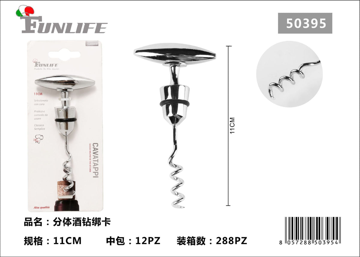 Utensile da cucina · Art. 50395