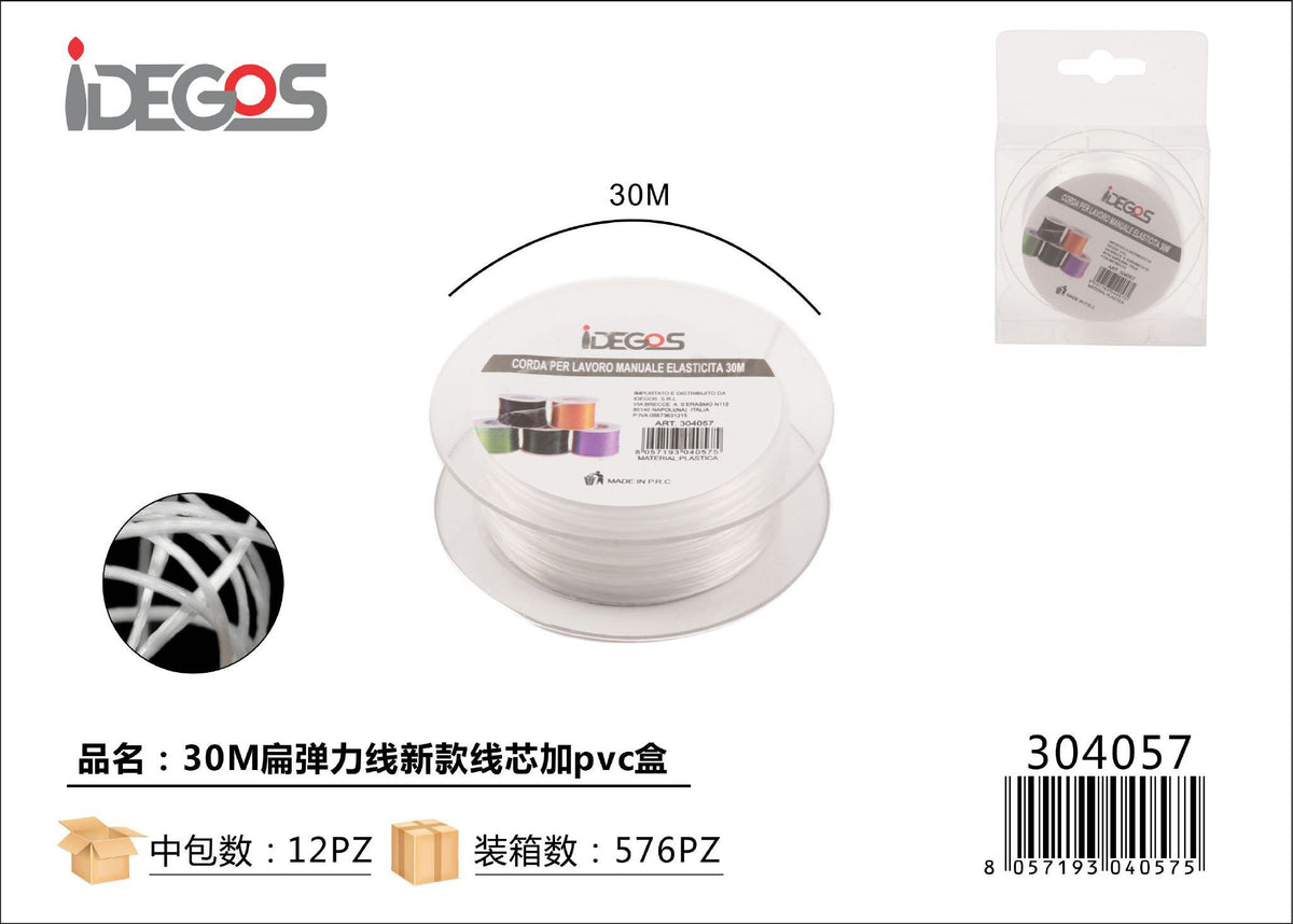 Filo elastico piatto, 30 m