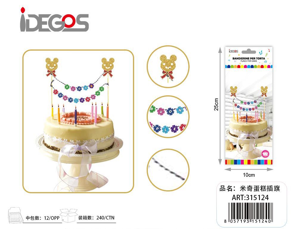 Stecchini decorativi per torte