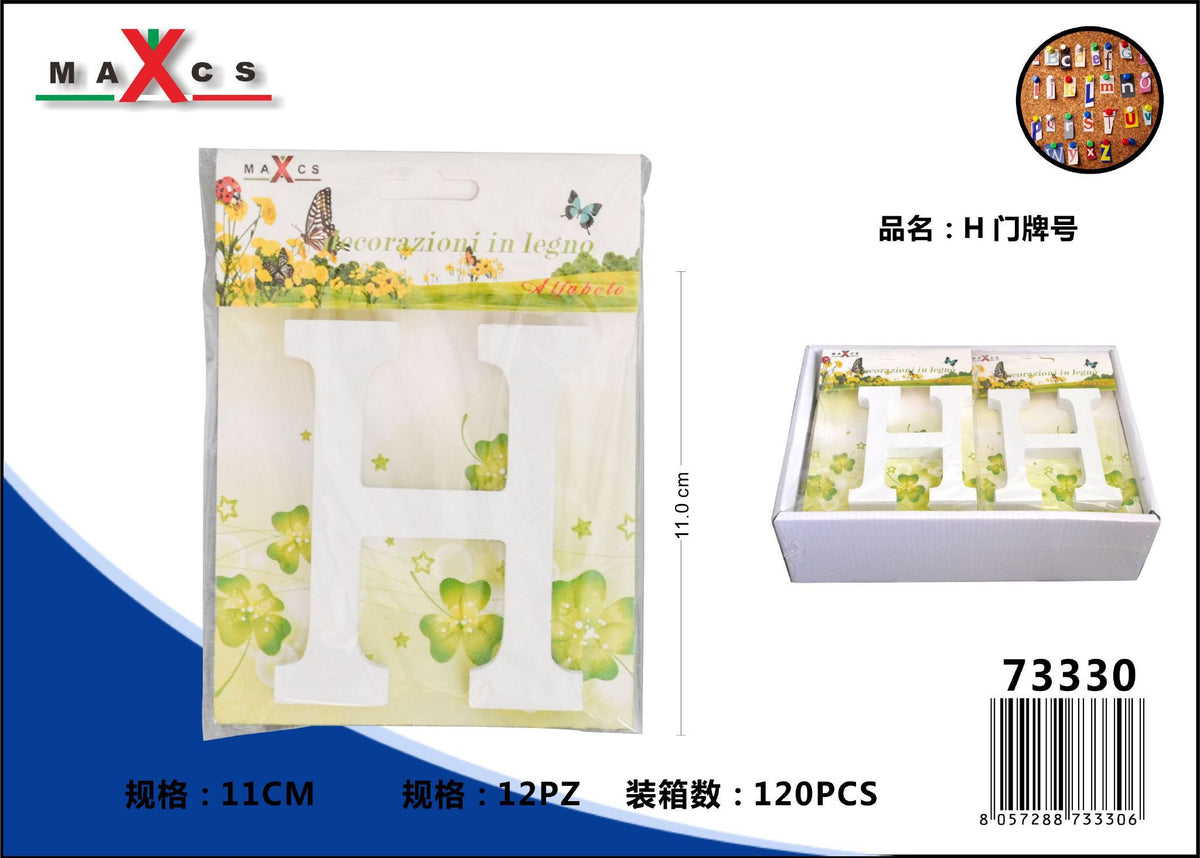 Lettere decorative – art. 73330