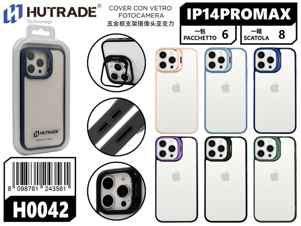 H0042 COVER CON PELLICOLA FOTOCAMERA IP14PROMAX