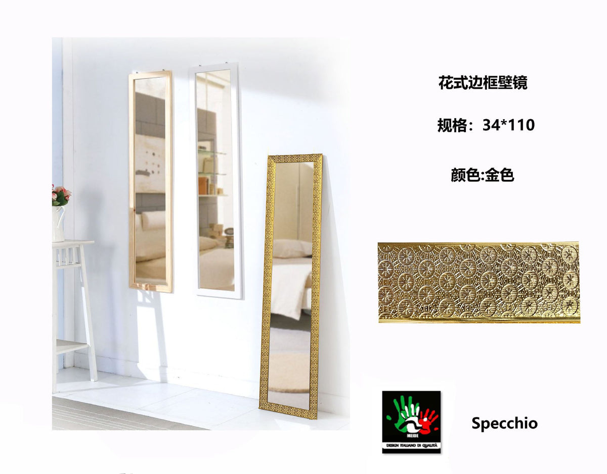 Specchio 34 x 110