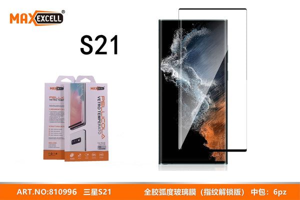 Protezioni schermo per Samsung Galaxy S21