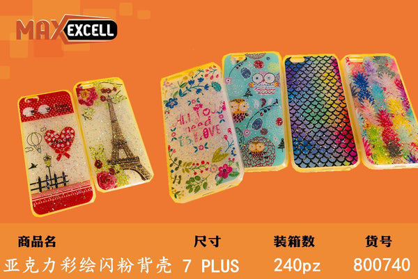 Cover per Apple iPhone 7 Plus