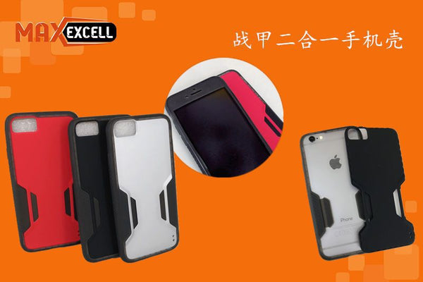 Cover per Apple iPhone 7 Plus