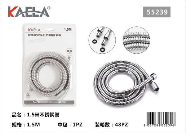 Accessorio doccia · Art. 55239