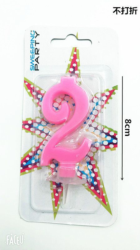 Candelina 9 cm Nr.2 Colore Rosa