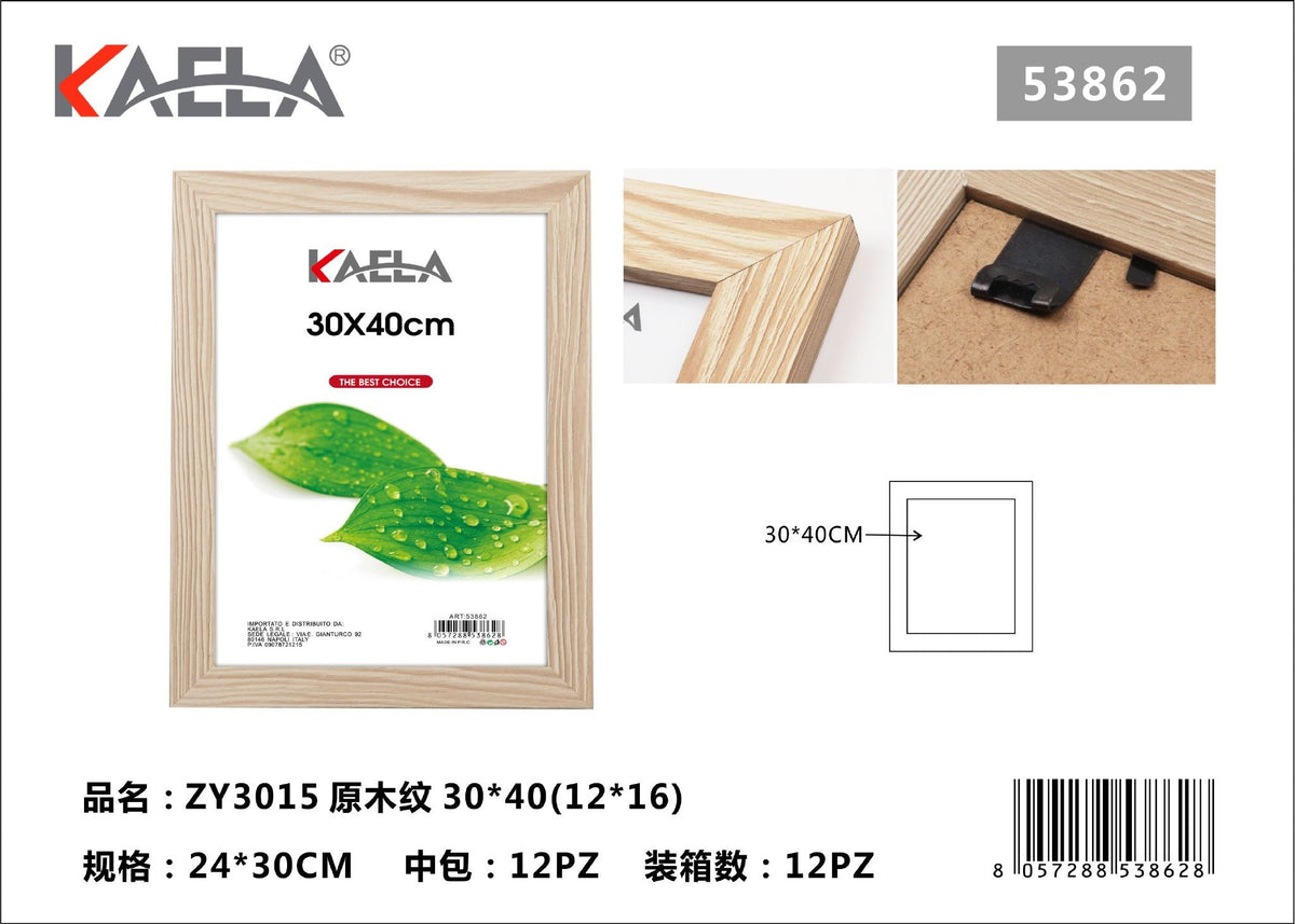 Cornice portafoto ZY3015