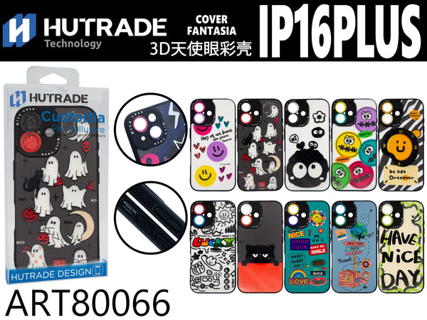 COVER A FANTASIA IP16 PLUS – ART80066 000023