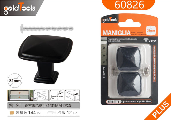 Maniglie per mobili 31×31MM – art. 60826