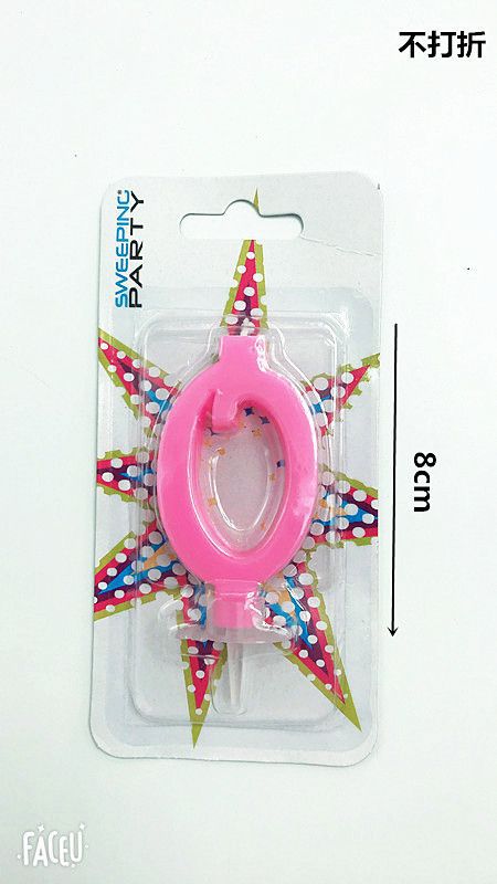 Candelina 9 cm Nr. 0 Colore Rosa