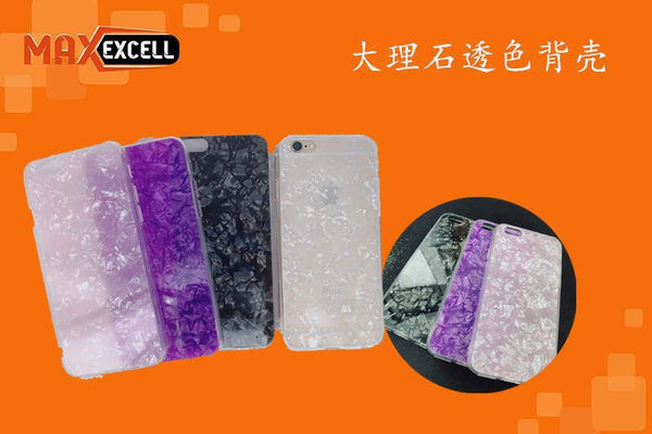Cover per Apple iPhone 7 Plus