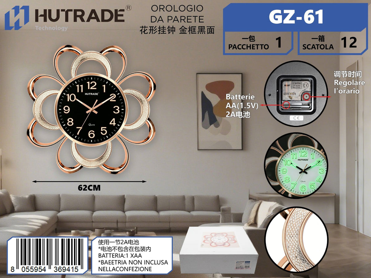 GZ-61 OROLOGIO DA PARETE FORMA FIORE