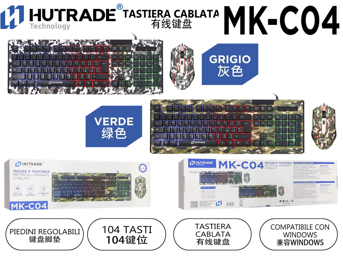 MK-C04 TASTIERA E MOUSE CON FILO