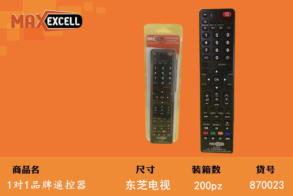 Telecomando compatibile Toshiba