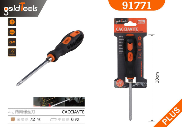 Cacciaviti