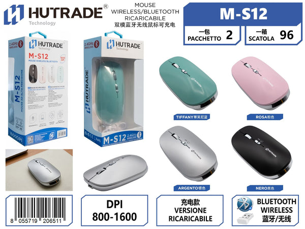 M-S12 MOUSE WIRELESS/BLUETOOTH RICARICABILE