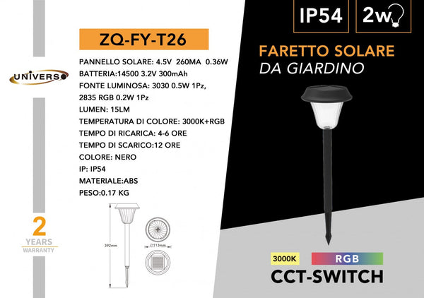 Faretto Solare Da Terra Universo – ZQ-FY-T26